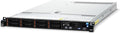 IBM System X3550 M4 1U Rackmount Server – manufacturer stock photo