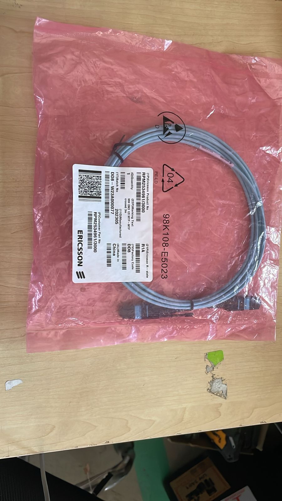 Ericsson RPM2534961/3000 Multi-Mode Fiber Optic Patch Cable - New