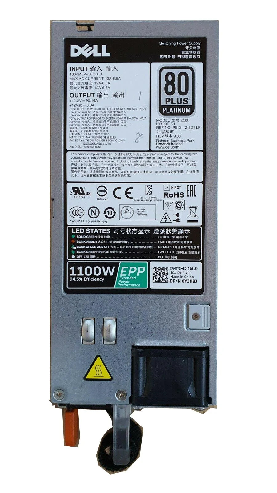 Dell L1100E-S1 1100W Server Power Supply for PowerEdge Servers – New