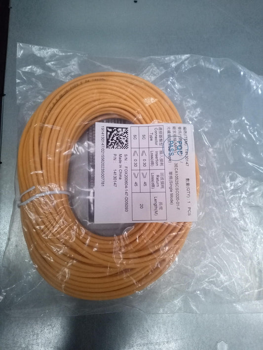 Single Mode 14130147 SC to SC 20 Meter Fiber Optic Cable – New