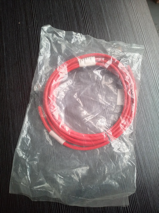 HP 285001-003T KVM IP CAT5E RJ45 Cable – New