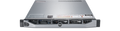 Dell PowerEdge R620 1U Rackmount Server – manufacturer stock photo
