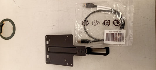 HP B300 2DW53AA PC Mounting Bracket – New